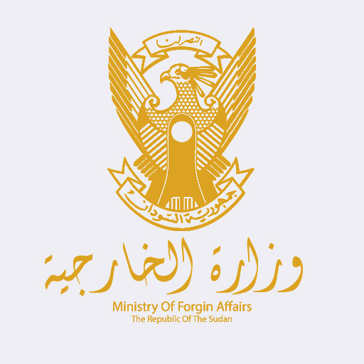 PRESS RELEASE The Ministry Of Foreign Affairs Expresses Its Thanks And 