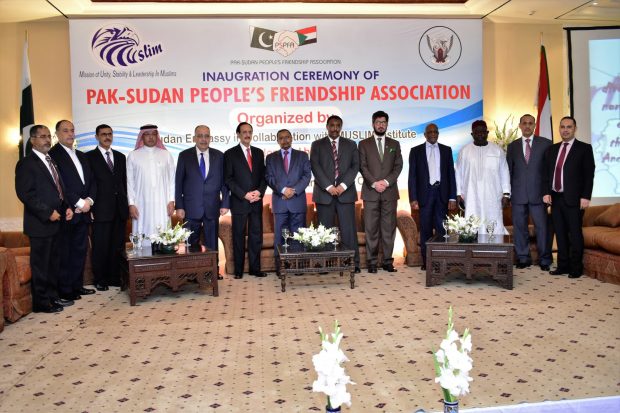 السيد وكيل وزارة الخارجية يشرف احتفال إعلان وتدشين العمل بـ  “جمعية الصداقة الشعبية الباكستانية – السودانية”