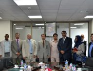 الإجتماعات التي عقدها وفد السودان على هامش إجتماعات الجمعية العمومية الـ15 للكومستيك