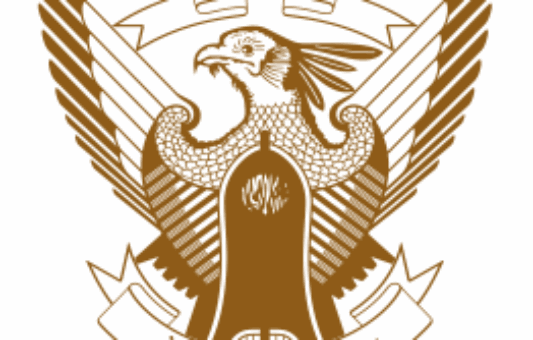 نتيجة منح الطب  وطب الاسنان للعام 2025- 2026