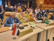 بمشاركة السودان، إنطلاق الإجتماع التحضيري للقمة العربية الـ٣٢ بجد